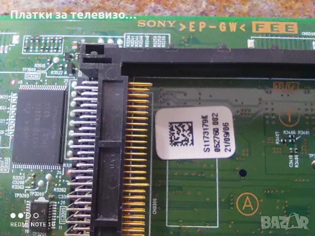 FEE BOARD за SONY, снимка 3 - Части и Платки - 49635316