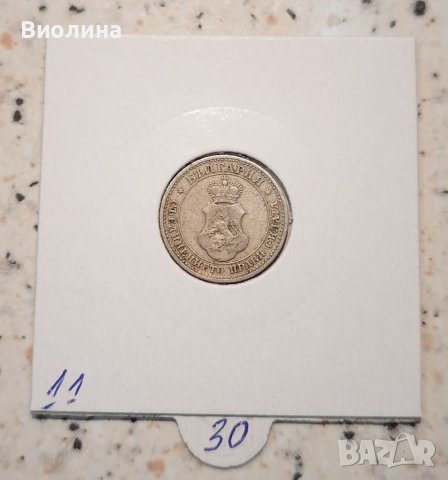 5 стотинки 1906 11, снимка 2 - Нумизматика и бонистика - 41337571