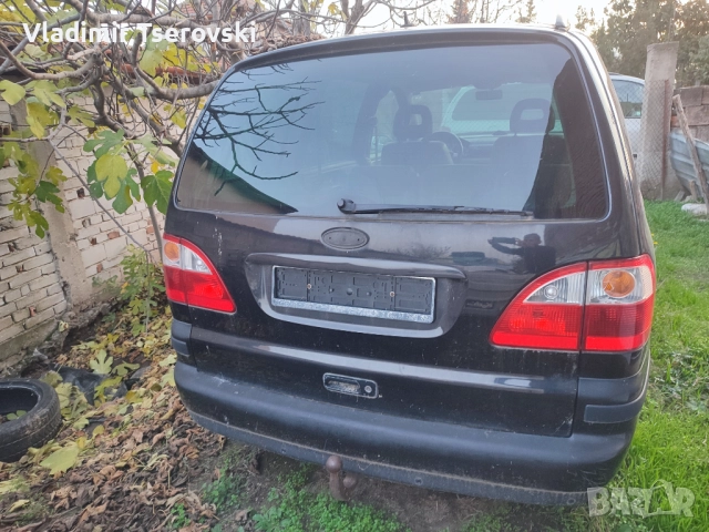 Ford Galaxy Ghia 2.3 бензин/газ, снимка 8 - Автомобили и джипове - 52464502