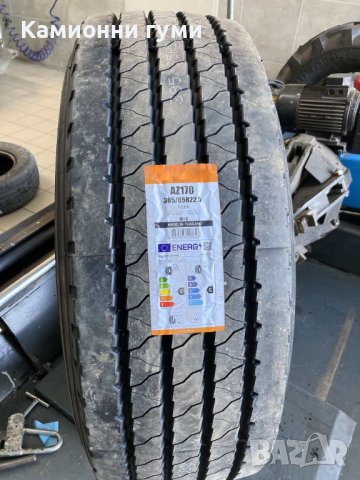 *НОВИ* 385/65 R22.5  🇹🇭  Гуми за камиони  🇹🇭  ПРОДАЖБА и МОНТАЖ, снимка 4 - Гуми и джанти - 37914560