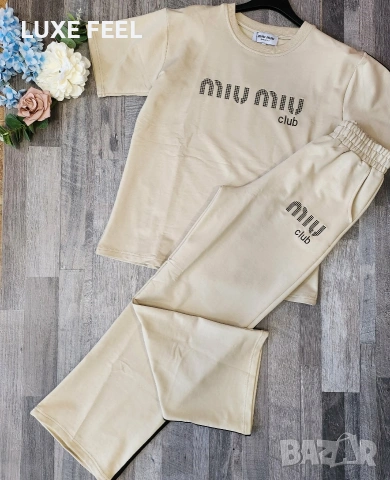 MIU MIU ✨Дамски Комплекти