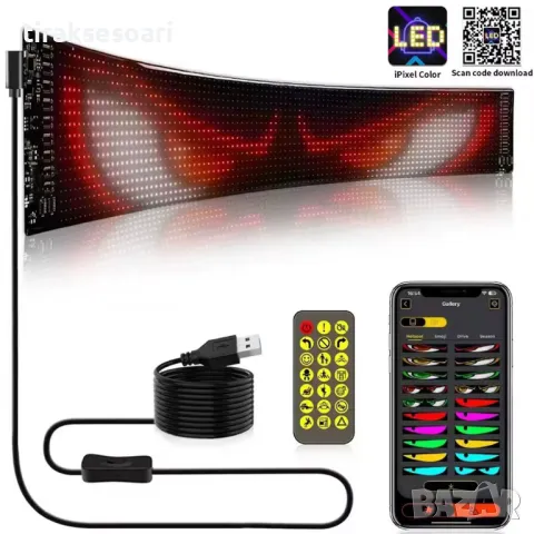 LED Очи за Камиони Гъвкава Лента за челно стъкло Диодни Дяволски Очи за камиони, снимка 4 - Аксесоари и консумативи - 48774967