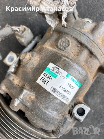 51803075. Компресор климатик за Фиат гранде пунто. 2008г, снимка 3 - Части - 51709740