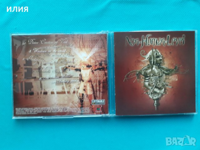 Non-Human Level,Ashes To Ashes,Nemesea,Barathrum, снимка 4 - CD дискове - 38830607