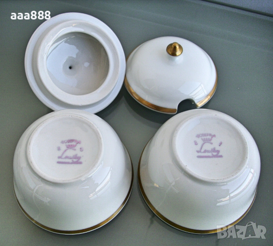 Чинии плато, солници, сосиери порцелан Бохемия, снимка 7 - Чинии - 36185959