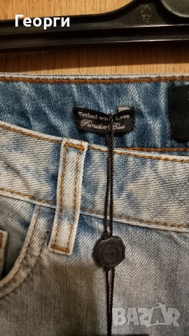 Оригинални дамски дънки Philipp Plein, снимка 5 - Дънки - 53775659