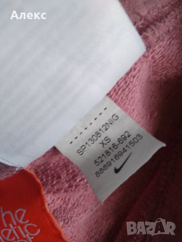 Nike - долнище xs, снимка 6 - Спортни екипи - 39912237