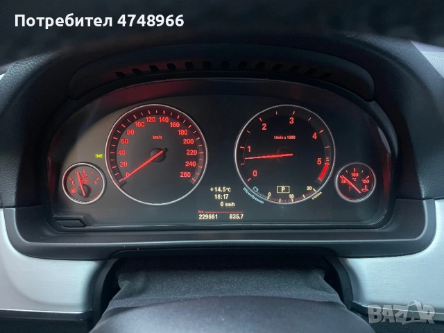 BMW/БМВ 535 FullM-PACK 550 Vision Camera 8ZF TOP!, снимка 11 - Автомобили и джипове - 53630023