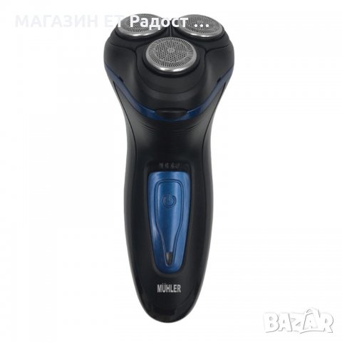 Машинка за бръснене Muhler MSH-500 Чисто нова с гаранция 