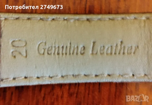 Продавам часовник-нов, снимка 3 - Мъжки - 48112131