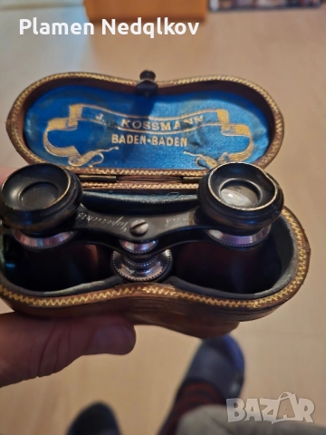 Театрален бинокъл.