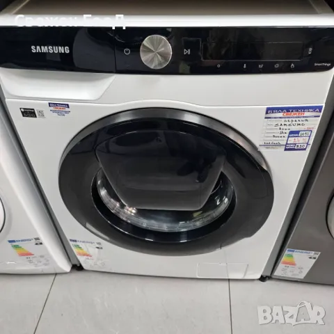 пералня SAMSUNG - 9 кг.- AddWash