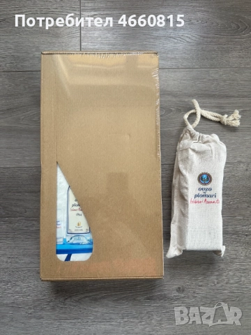 НОВА Табла Узо Пломари  + подарък Дженга Ouzo Plomari неразопаковани, снимка 3 - Шах и табла - 52633051