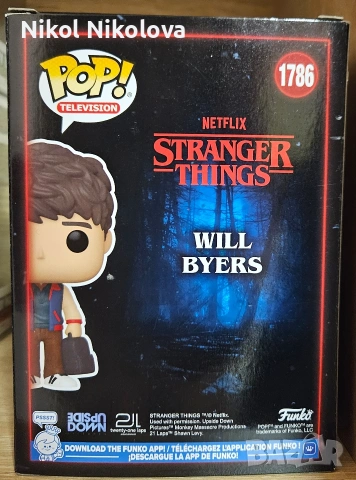 Funko Pop фигурка Stranger Things - Will Byers #1786, снимка 3 - Колекции - 53744669