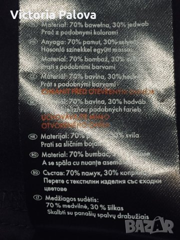 Въздушна туника коприна и памук,премиум линия, снимка 8 - Туники - 25149272