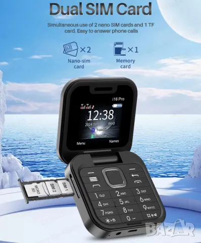 Сгъваем телефон i16 Pro, мини телефон, малък телефон, телефон с капаче, българско меню на български, снимка 8 - Телефони с две сим карти - 50298323