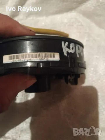 Лентов кабел за Toyota Corolla 2008g, снимка 4 - Части - 47386590