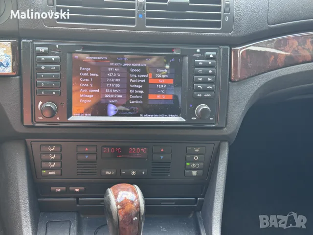 продавам BMW E39 530dA Touring 2003г, снимка 9 - Автомобили и джипове - 55962232