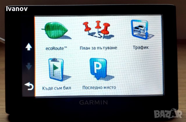 GARMIN NUVI 57 LMT, снимка 4 - Аксесоари и консумативи - 38970956