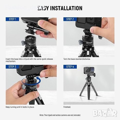 Нов Neewer адаптер за монтиране на статив алуминиева стойка за екшън камера, снимка 8 - Чанти, стативи, аксесоари - 42489011