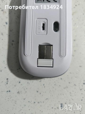 Безжична мишка, снимка 6 - Клавиатури и мишки - 53773096