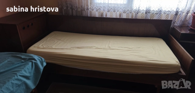 Подарявам две легла