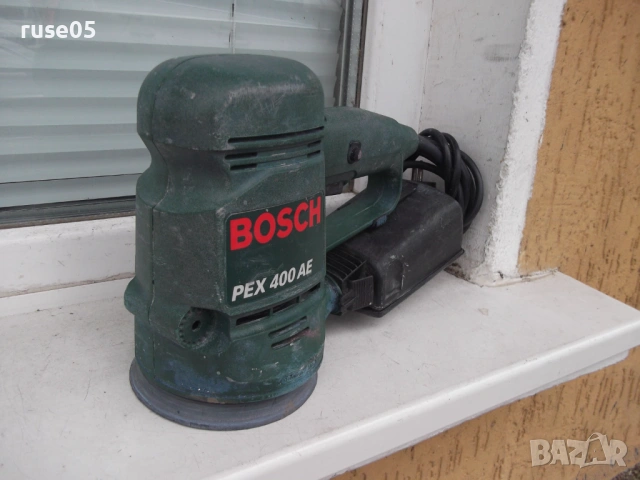 Ексцентършлайф "Bosch - PEX 400 AE 400W" работещ, снимка 2 - Други инструменти - 53064724
