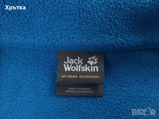  Jack Wolfskin North Slope 3in1 - Оригинално мъжко яке размер M, снимка 11 - Якета - 49105332