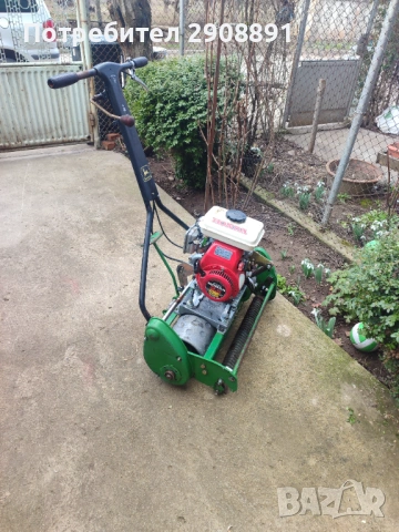 Валяк за райграс John Deere 