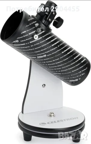  Продавам Celestron Телескоп настолен FirstScope 76, снимка 7 - Настолни игри - 47929970