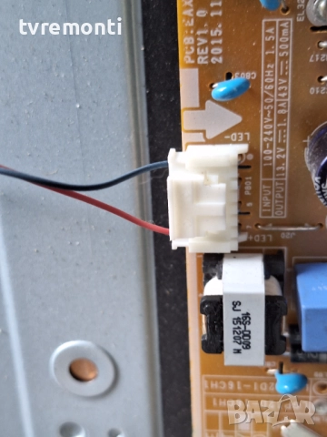 POWER BOARD ,EAX66752501(1.8),LGP32D-16CH1,, за 32-инчов телевизор LG Модел 32LH6047 , с дисплей HC3, снимка 3 - Части и Платки - 51845163