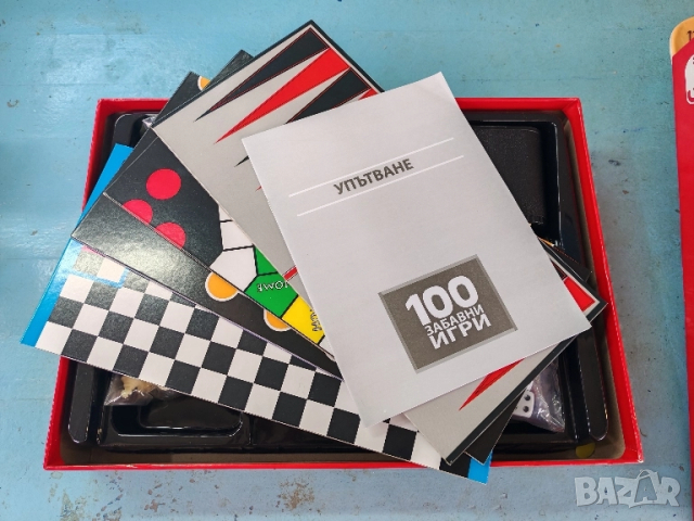 100 забавни игри. , снимка 3 - Образователни игри - 51744636