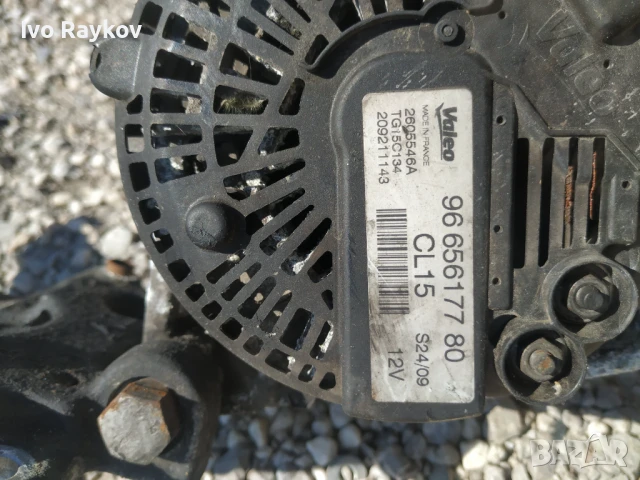 Алтернатор Peugeot 3008 1.6HDI 2012г. 9665617780 , снимка 3 - Части - 50461701