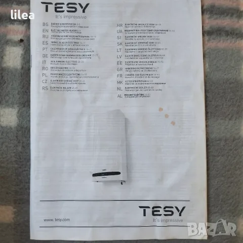 Бойлер електрически "Tesy belliSlimo", снимка 4 - Бойлери - 55727673