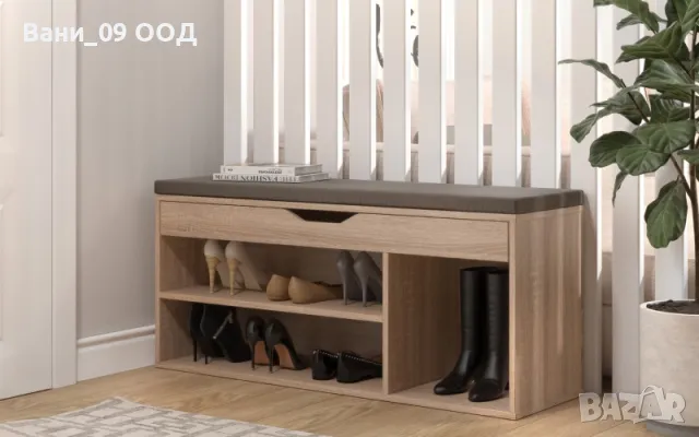 Шкаф за обувки с ракла и възглавница 