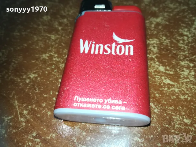 WINSTON RED 3110241855, снимка 3 - Колекции - 47791457