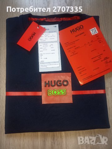 Промоция!! Мъжки тениски Hugo Boss , снимка 2 - Тениски - 41704569