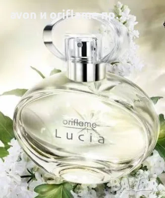 НАЛИЧНИ!!! Lucia, Lucia Bright Aura - Oriflame , снимка 3 - Дамски парфюми - 55724228