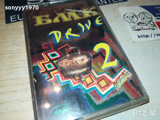 БМК-DRIVE 2-ОРИГИНАЛНА КАСЕТА 0908231506, снимка 2 - Аудио касети - 41805265
