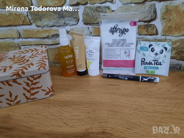 Козметичен лот в метална кутийка blissim , снимка 5 - Комплекти и лотове - 36143128