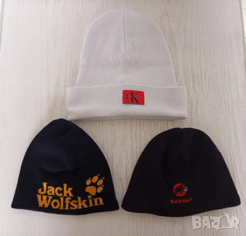 Jack Wolfskin  , Mammut , Calvin Klein оригинална шапка
