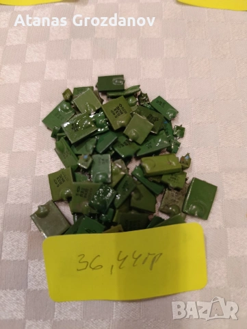 Електронна скрап, снимка 12 - Друга електроника - 53181200