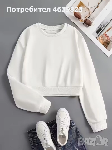 Дамски бели блузи-Fashion Exclusive