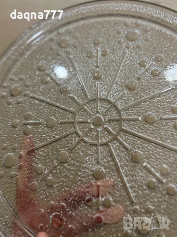 VTG чиния за торта/ сладкиши ново Германия