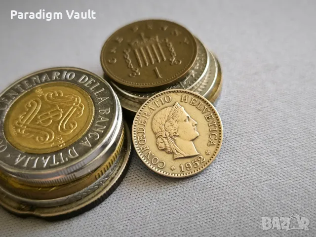 Монета - Швейцария - 5 рапен | 1952г., снимка 2 - Нумизматика и бонистика - 48092136