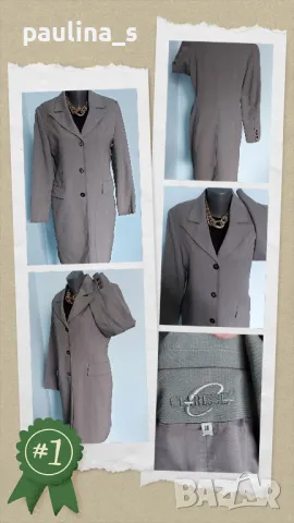 Преходно манто / Еднореден блейзър "Clarisse"design