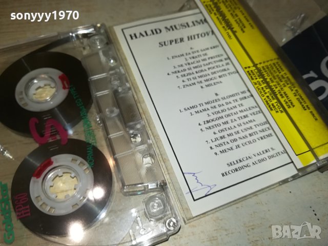 HALID MUSLIMOVIC-КАСЕТА 1607231023, снимка 8 - Аудио касети - 41563279
