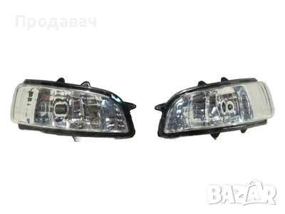 Мигачи огледало Volvo V50 / 40