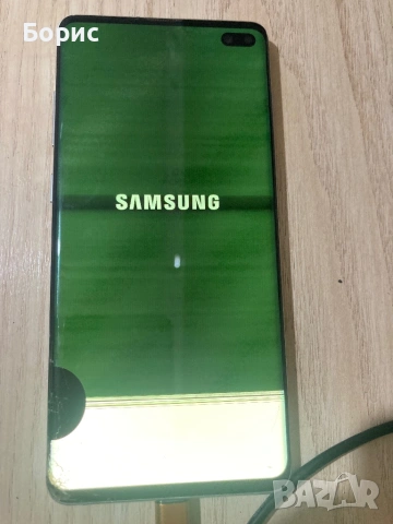 Samsung S10+,за екран, снимка 3 - Samsung - 53061150