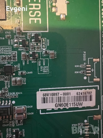 LG 42LB5500,42LF5800 счупени дисплей на части, снимка 14 - Части и Платки - 52612401